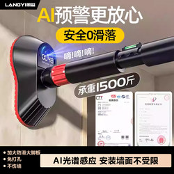 Door-Mounted Pull-Up Bar for Home Use, Indoor Children's No-Drill Wall-Mounted Pull-Up Device, Kids' Single Bar Home Fitness Equipment Door-Mounted Pull-Up Bar for Home Use, Indoor Children's No-Drill Wall-Mounted Pull-Up Device, Kids' Single Bar Home Fitness Equipment