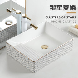 New Nordic Countertop Ceramic Washbasin Bathroom Balcony Washbasin Single Basin Stone Pattern Diamond Pattern Art Basin New Nordic Countertop Ceramic Washbasin Bathroom Balcony Washbasin Single Basin Stone Pattern Diamond Pattern Art Basin