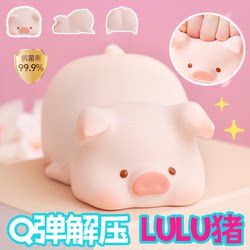 Papa Pig Squishy Stress Relief Toy Non-Toxic Blind Box Canned Pig Couple Gift Pink Pig Papa Pig Squishy Stress Relief Toy Non-Toxic Blind Box Canned Pig Couple Gift Pink Pig