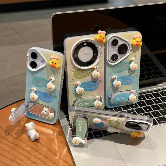 Gradient lucky duck doll suitable for Apple 16promax mobile phone case Huawei mate 60 new Pura80 Honor 400 with bracket vivos30 women OPPOreno14 Xiaomi 15/13
Gradient lucky duck doll suitable for Apple 16promax mobile phone case Huawei mate 60 new Pura80 Honor 400 with bracket vivos30 women OPPOreno14 Xiaomi 15/13