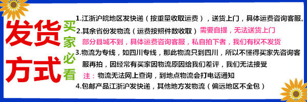 Гостиничное махровое полотенце/банное полотенце 宾馆酒店白浴巾纯白色浴巾纯棉浴巾特价浴巾包邮浴巾医院桑拿浴巾