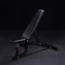 Commercial Adjustable Dumbbell Bench Pro Professional Supine Board Key Abdominal Board Multifunctional Comprehensive Fitness Chair Commercial Adjustable Dumbbell Bench Pro Professional Supine Board Key Abdominal Board Multifunctional Comprehensive Fitness Chair