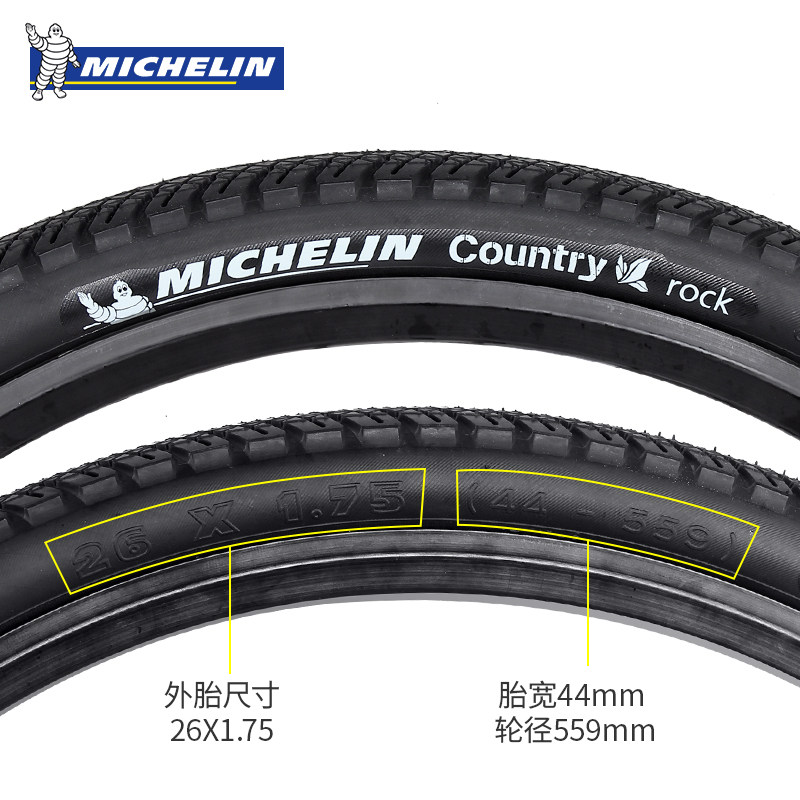 26x1 75 Michelin Bicycle Tires 26 Michelin Country Rock Tire 26 X