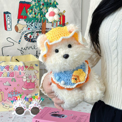 Cute West Highland Little Dog Doll Stuffed Toy Doll Sleep Pillow Doll Birthday Gift for Boys and Girls Cute West Highland Little Dog Doll Stuffed Toy Doll Sleep Pillow Doll Birthday Gift for Boys and Girls