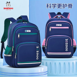 Babudou Primary School Students' Schoolbags for Grades 1, 2, 3, 4, 5 and 6, Large-Capacity Kidsren's Backpacks for Boys and Girls Babudou Primary School Students' Schoolbags for Grades 1, 2, 3, 4, 5 and 6, Large-Capacity Kidsren's Backpacks for Boys and Girls