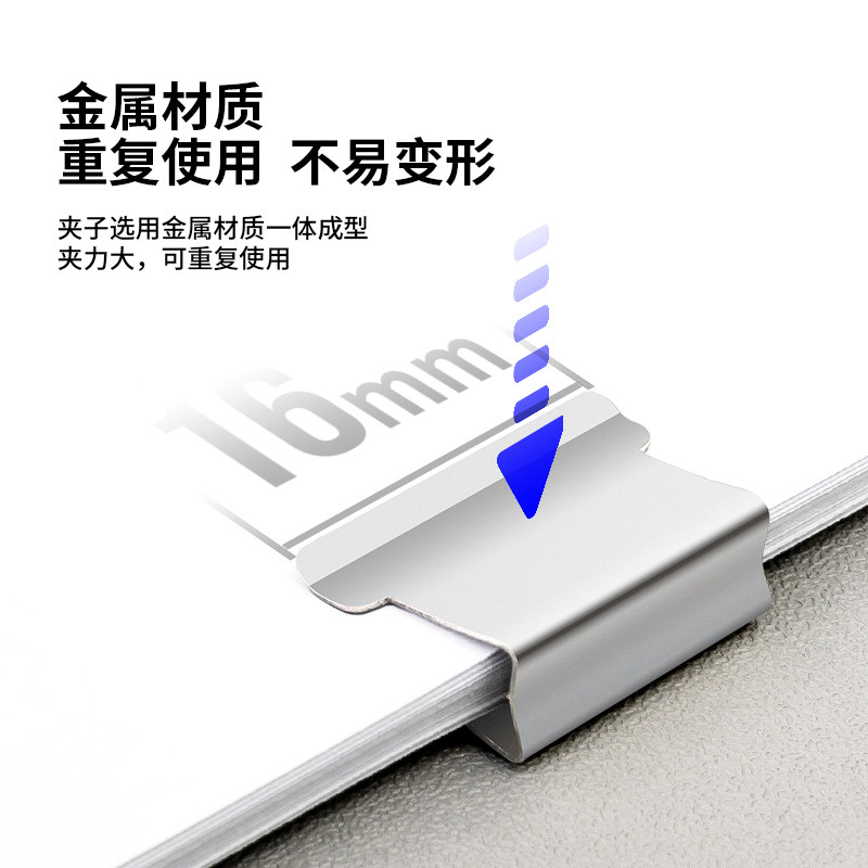 8591|8591A|NS085 클립 푸셔용 강력 클립 푸셔 보조 클립 보조 정보 클립 금속 테일 없음 티켓 클립 스테이플러 보조 네일 문구 스테이플러 시험지 제본지-