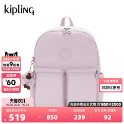 Kipling men's and women's 2025 autumn and winter new travel bag 14-inch computer bag backpack CHARNELL Kipling men's and women's 2025 autumn and winter new travel bag 14-inch computer bag backpack CHARNELL