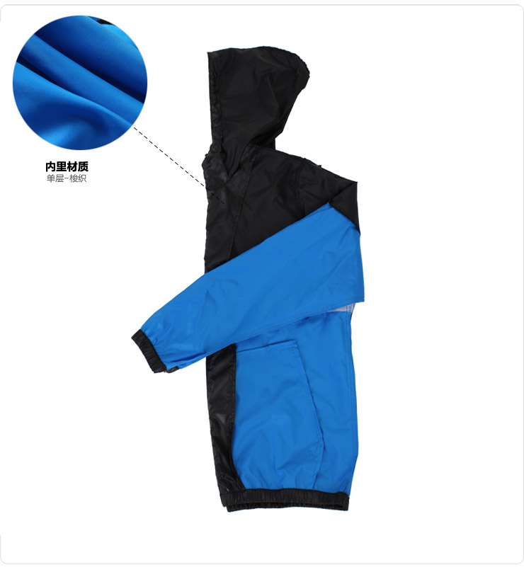 Спортивная ветровка Adidas 2015 S27502 Спортивная ветровка Adidas 2015 S27502