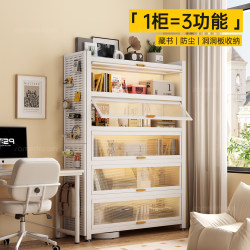 Steel Bookshelf Floor Storage Rack Dustproof Bookcase kids Living Room For Home Integrated Wall Hole Board Storage Cabinet Steel Bookshelf Floor Storage Rack Dustproof Bookcase kids Living Room For Home Integrated Wall Hole Board Storage Cabinet