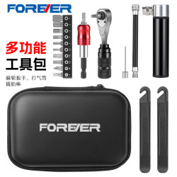 Permanent bicycle repair tool box ratchet sleeve Permanent bicycle repair tool box ratchet sleeve