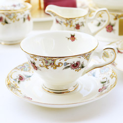 Yingchenda Coffee Cup Set Ceramic European Style Small Luxury Bone China Afternoon Tea Tea Set Flower Tea Cup Home Use Black Tea Cup Yingchenda Coffee Cup Set Ceramic European Style Small Luxury Bone China Afternoon Tea Tea Set Flower Tea Cup Home Use Black Tea Cup