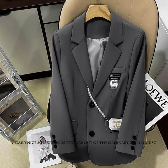 New small-sweet style college style long-sleeved slim casual mid-length small suit jacket ladies temperament suit outerwear
New small-sweet style college style long-sleeved slim casual mid-length small suit jacket ladies temperament suit outerwear