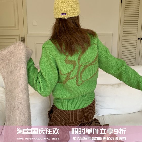 square houlest thickened warm round neck pullover letters jacquard skin-friendly short knitted sweater for women in autumn and winter
square houlest thickened warm round neck pullover letters jacquard skin-friendly short knitted sweater for women in autumn and winter