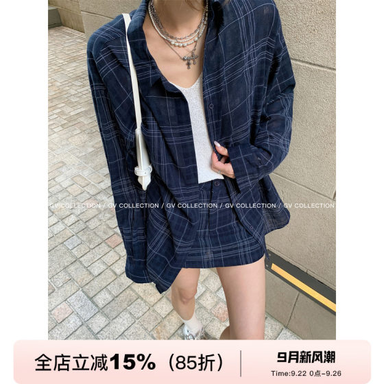 GV Big White Brother Chill Relaxed Loose Shirt Skirt Pants Suit Qiuqiu Top Jacket Skirt Women
GV Big White Brother Chill Relaxed Loose Shirt Skirt Pants Suit Qiuqiu Top Jacket Skirt Women