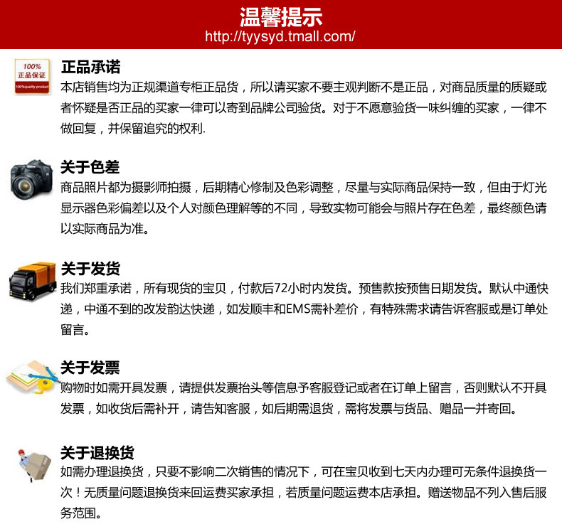 подставка для шара 特价 高尔夫球钉 划线器 果岭叉 马克帽夹 精美礼盒套装 配件用品 TTYGJ