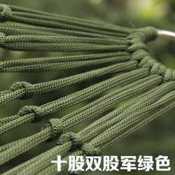 Outdoor Hammock for Camping, Mesh Thickened Rope, Military Camouflage Swing, Portable Adult Camping Equipment, Anti-Rollover Outdoor Hammock for Camping, Mesh Thickened Rope, Military Camouflage Swing, Portable Adult Camping Equipment, Anti-Rollover