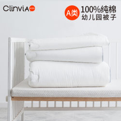 Kindergarten Quilt, Winter Air-Conditioning Quilt, Baby Nap Quilt Core, Baby Quilt, Spring & Fall Quilt, Kidsren's Bedding Kindergarten Quilt, Winter Air-Conditioning Quilt, Baby Nap Quilt Core, Baby Quilt, Spring & Fall Quilt, Kidsren's Bedding