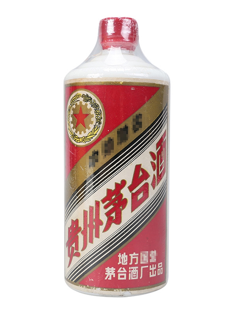 1983年五星茅台540ml53度组合 1983年五星茅台540ml53度组合