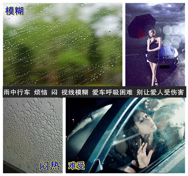 德 五菱宏光专用晴雨挡雨眉宏光s改装专用装饰配件汽车用品 高清图片