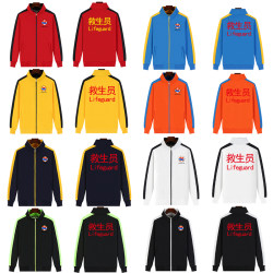 Lifeguard sweatshirt overalls logo custom swimming pool jacket velvet thickened thin embroidered long sleeves for men and women Lifeguard sweatshirt overalls logo custom swimming pool jacket velvet thickened thin embroidered long sleeves for men and women