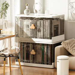Installation-Free Baby Wardrobe Simple Home Bedroom Baby Toy Storage Cabinet Double Door Storage Organizing Cabinet Installation-Free Baby Wardrobe Simple Home Bedroom Baby Toy Storage Cabinet Double Door Storage Organizing Cabinet