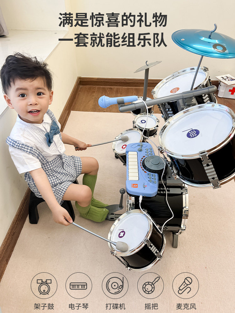 Kit Tambour 10 Pièces Batterie Enfant 10 Pièces - 5 Tambours + Cymbale + Tabouret - Pour 3-6 Ans - Cadeau Musical éducatif Jouet Musical éducatif