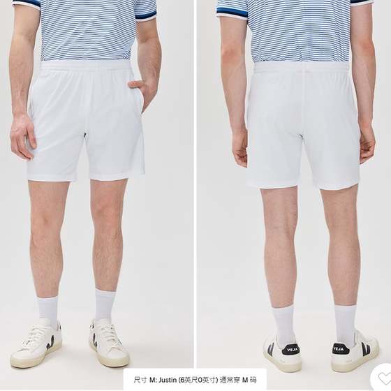 Outdoor sports four-sided elastic golf shorts men waist-hugging laces quick-drying cold breathable Golf uniform a64
Outdoor sports four-sided elastic golf shorts men waist-hugging laces quick-drying cold breathable Golf uniform a64