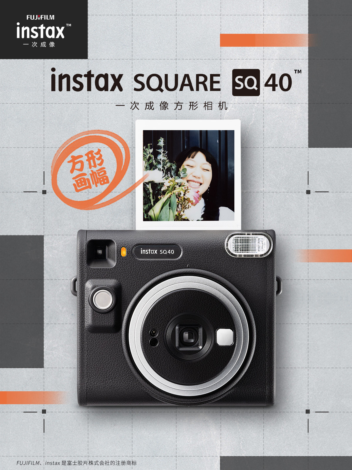 Instax Mini Vs Polaroid Instax Square Film Instant Camera Size Of