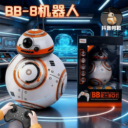 bb8 remote control robot can be a black technology toy advanced bb8 remote control robot can be a black technology toy advanced