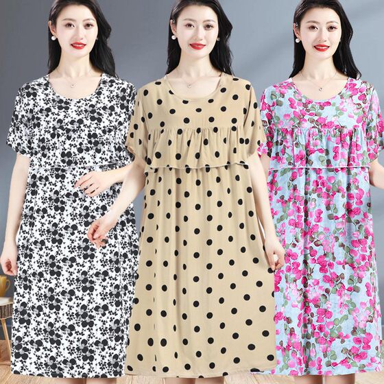 Cotton and silk night dress Summer thin ladies dress artificial cotton pajamas, simple, loose and comfortable home service can be worn outside Cotton and silk night dress Summer thin ladies dress artificial cotton pajamas, simple, loose and comfortable home service can be worn outside
