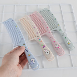 Household Hair Comb for Women, Long Hair Anti-Static Wide-Tooth Plastic Curling Comb, Hairdressing Large-Tooth Smoothing Comb Household Hair Comb for Women, Long Hair Anti-Static Wide-Tooth Plastic Curling Comb, Hairdressing Large-Tooth Smoothing Comb