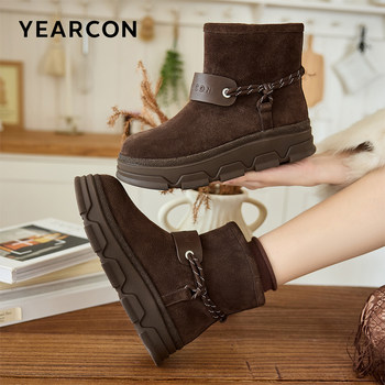 Yierkang Women's Shoes Official Flagship Store
 Yierkang Women's Shoes Official Flagship Store
