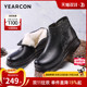 Yierkan Women's Shoes 2025 Winter Short Boots Genuine Leather Short Boots Middle-aged and Elderly Mothers Cotton Shoes Plus Velvet Warm Leather Shoes Yierkan Women's Shoes 2025 Winter Short Boots Genuine Leather Short Boots Middle-aged and Elderly Mothers Cotton Shoes Plus Velvet Warm Leather Shoes