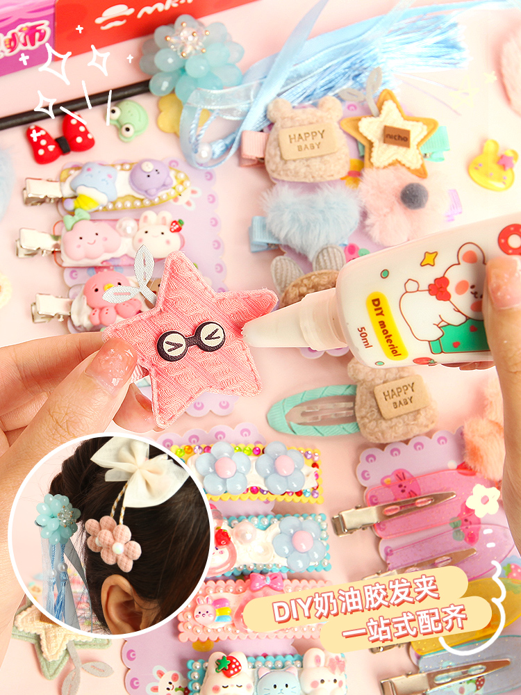 O1CN01u62Zmx1ricWRG9ZmI_!!