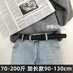 ins Designer Style Plus-Size Women's Belt, Large Size Belt, 100kg Extra-Long Pin Buckle Style, No-Punch Versatile Belt for Jeans ins Designer Style Plus-Size Women's Belt, Large Size Belt, 100kg Extra-Long Pin Buckle Style, No-Punch Versatile Belt for Jeans