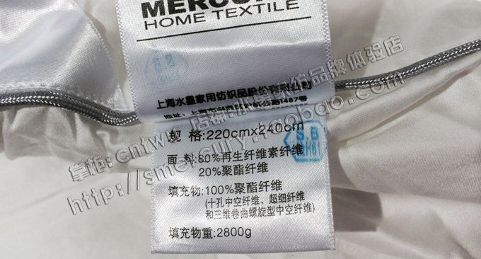 Одеяло 水星家纺 新十孔水星被 qp1311  107376 新十孔二合一被 qp1321 Mercury