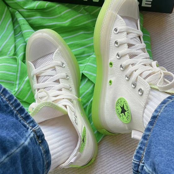 Special offer CONVVERSE Converse All Star Star CX White -green Fruit Jelly Bottom high -top canvas shoes A00416C
Special offer CONVVERSE Converse All Star Star CX White -green Fruit Jelly Bottom high -top canvas shoes A00416C
