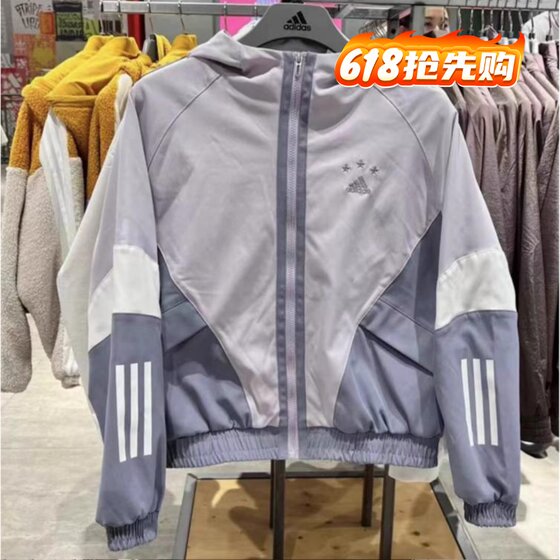 Adidas Velvet Jacket for Women 2023 New Sportswear Casual Jacket HY2814 HY2813 Adidas Velvet Jacket for Women 2023 New Sportswear Casual Jacket HY2814 HY2813