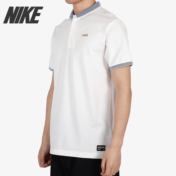 Nike men's genuine sports POLO shirt with broken code sale 834302-100 846872-036
Nike men's genuine sports POLO shirt with broken code sale 834302-100 846872-036