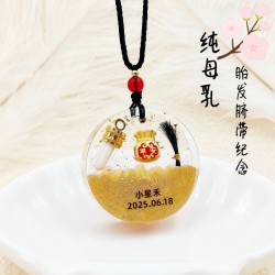 Baby breast milk fetal hair souvenir umbilical cord deciduous tooth pendant Baby breast milk fetal hair souvenir umbilical cord deciduous tooth pendant