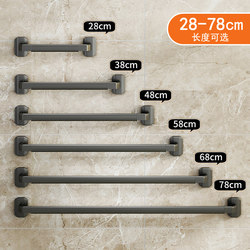 Bathroom Slipper Storage Rack, No-Drill Wall-Mounted Toilet Organizer, Behind-The-Door Shelf, Wall-Mounted Drainage Rack Bathroom Slipper Storage Rack, No-Drill Wall-Mounted Toilet Organizer, Behind-The-Door Shelf, Wall-Mounted Drainage Rack