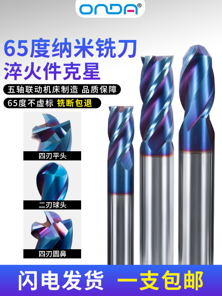 Friend-Fraise En Bout à 2 Cannelures Fraise à 2 Dents En Acier Au