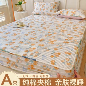 Class A full cotton cotton wool cover 2025 new mattress dust protection cover pure cotton naked sleeping anti-slip bed cover breathable 
Class A full cotton cotton wool cover 2025 new mattress dust protection cover pure cotton naked sleeping anti-slip bed cover breathable