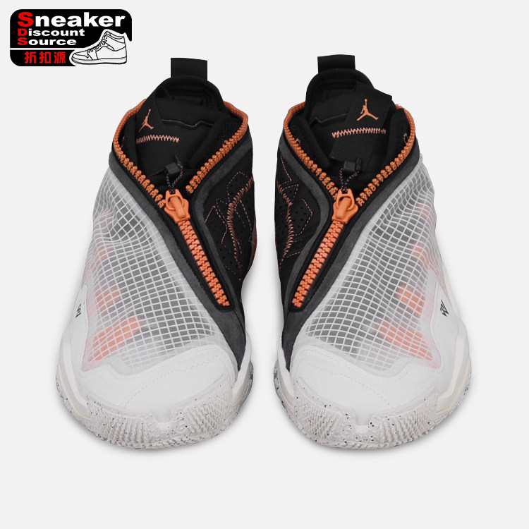 Zapatillas de baloncesto Jordan Why Not Westbrook Black