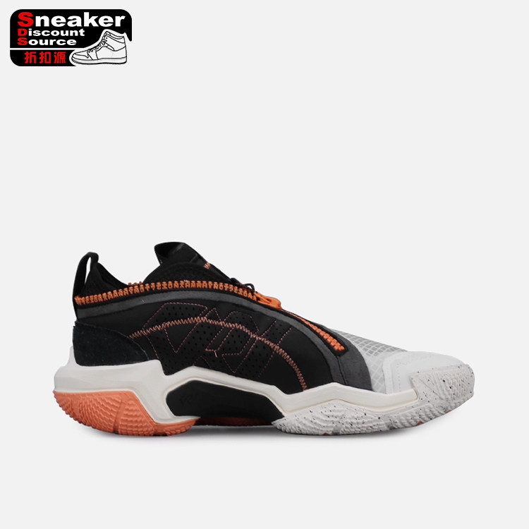 Zapatillas de baloncesto Jordan Why Not Westbrook Black/White