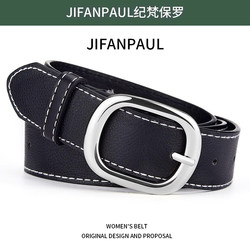 2525 New Women's Belt, Simple and Versatile, Jeans Belt for Girls, Hong Kong Style Black Belt, Korean Fashion Decoration 2525 New Women's Belt, Simple and Versatile, Jeans Belt for Girls, Hong Kong Style Black Belt, Korean Fashion Decoration