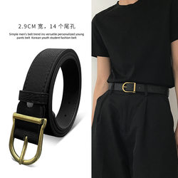 Women's Belt for Summer, Black Jeans Belt for Men, American Retro Decorative Simple Versatile Wide Belt, Trendy Women's Belt for Summer, Black Jeans Belt for Men, American Retro Decorative Simple Versatile Wide Belt, Trendy