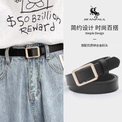Design-Conscious No-Punch Belt for Women, Korean Style, Niche ins Style, Jeans Belt for Women, Thin Decorative Black Belt Design-Conscious No-Punch Belt for Women, Korean Style, Niche ins Style, Jeans Belt for Women, Thin Decorative Black Belt
