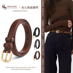 Women's Simple Belt for Jeans 2025 New Versatile Casual Decorative Elegant Leather Belt Genuine Leather Thin Vintage Belt Women's Simple Belt for Jeans 2025 New Versatile Casual Decorative Elegant Leather Belt Genuine Leather Thin Vintage Belt