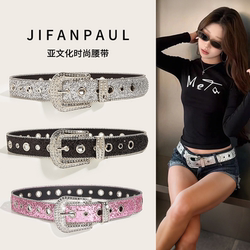 Hot Girl Belt, American Retro Y2K Punk Style, Silver and White Rhinestone Belt with Diamonds, Suitable for Dresses and Jeans Hot Girl Belt, American Retro Y2K Punk Style, Silver and White Rhinestone Belt with Diamonds, Suitable for Dresses and Jeans
